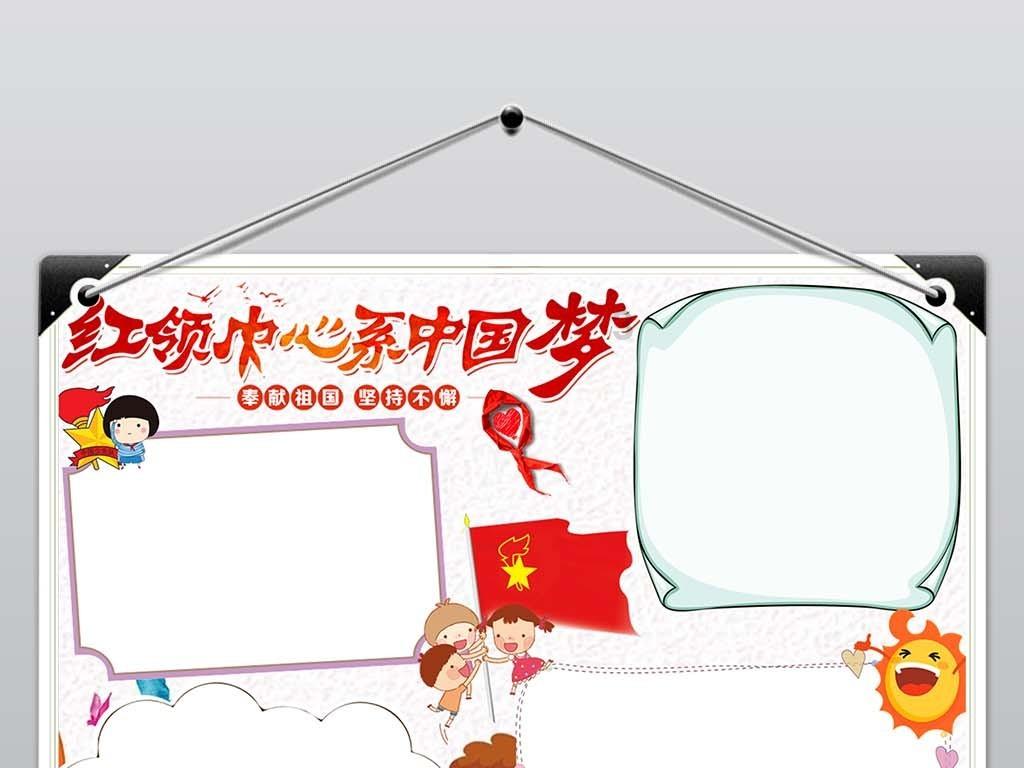 第三卫生间面向哪些人群？